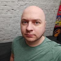 Отзыв от Андрей - виза ДТВ